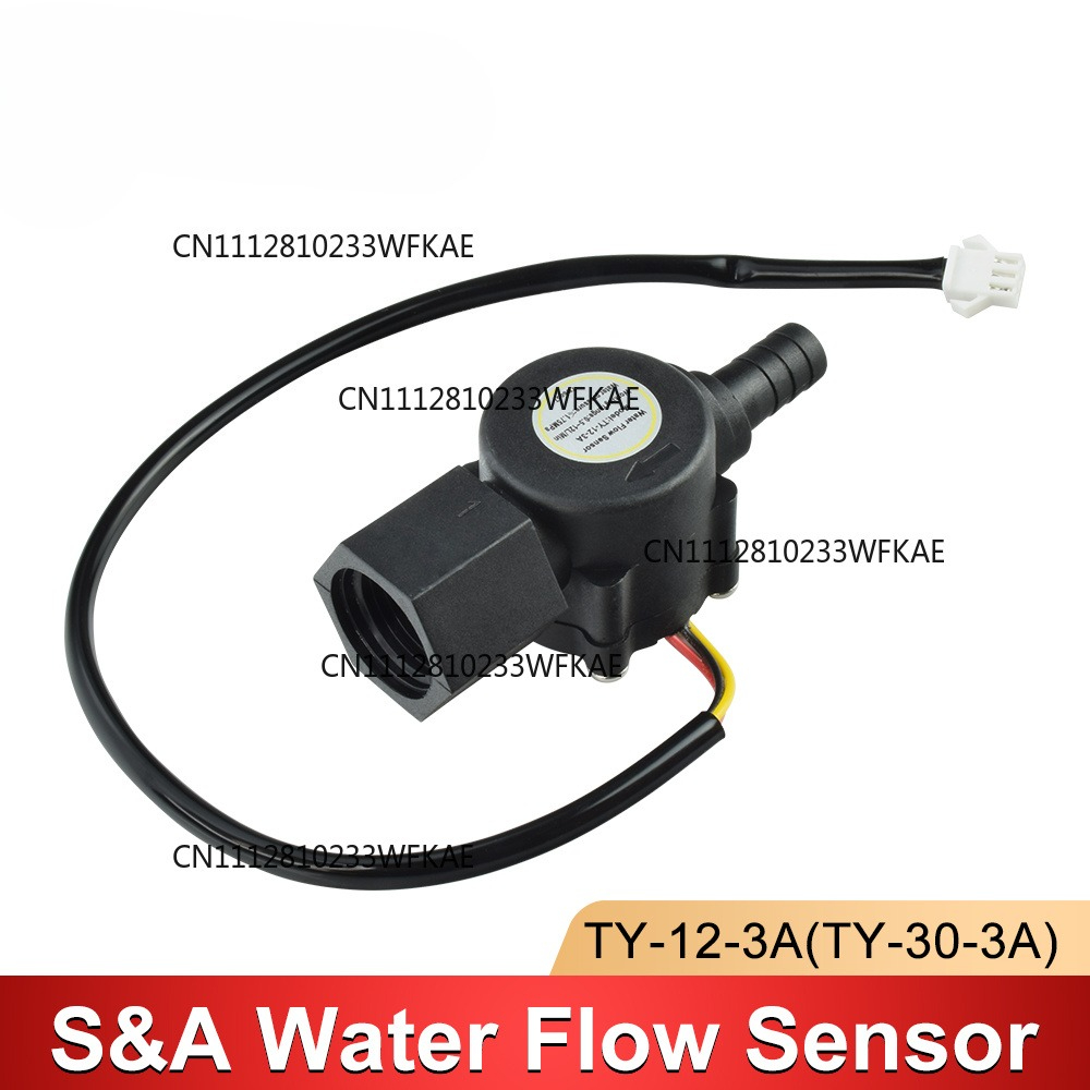 Sensor de Flujo de Agua para E - Industrial Laser Engraver reseña y precio