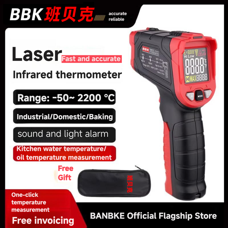 Termómetro de instrumento de t - Industrial Laser Temperature Gun reseña y precio